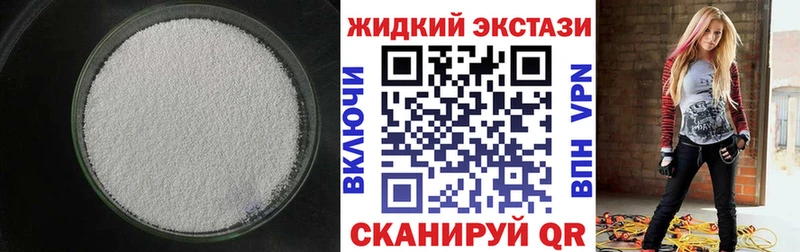 omg маркетплейс  Чистополь  БУТИРАТ BDO 33% 