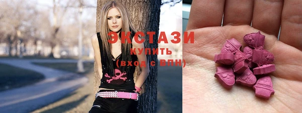 амф Волосово