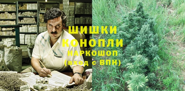 прущая мука Волоколамск