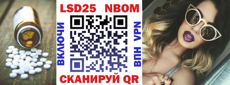 где купить наркотик  Чистополь  ссылка на мегу как зайти  LSD-25 экстази кислота 