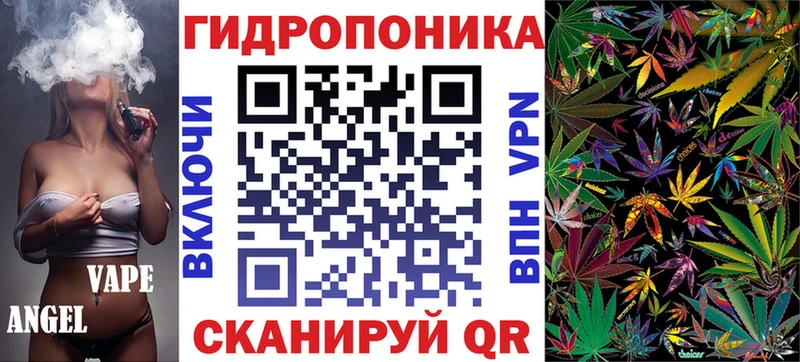 Марихуана конопля  даркнет сайт  Чистополь 